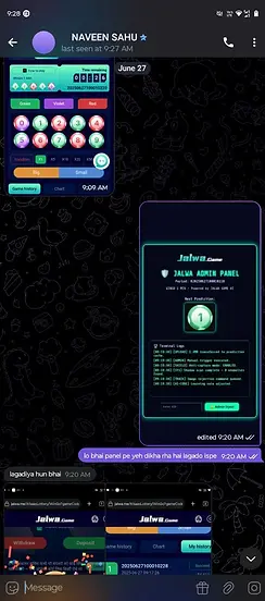 Yaarawin winning proof chat screenshot
