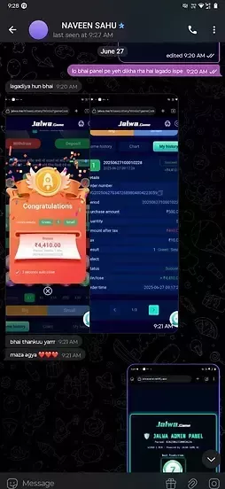 Yaarawin payout proof chat screenshot